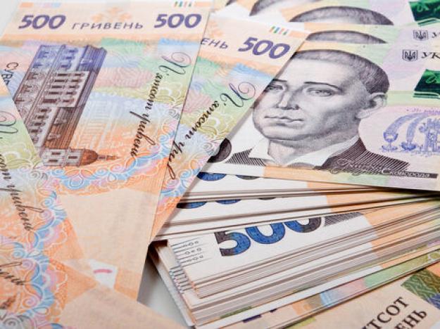 Национальный банк 25 ноября выкупил облигации внутреннего государственного займа на 15 млрд гривен для финансирования дефицита государственного бюджета Украины.