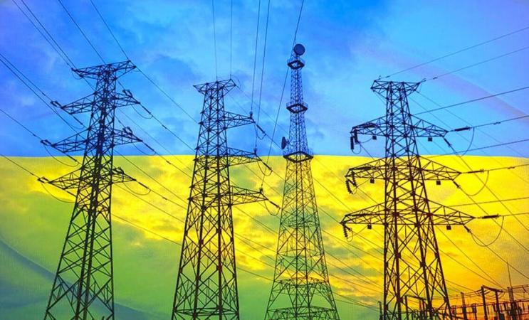 «Энергетическая компания Украины» (ЭКУ) осуществила тестовый импорт электроэнергии из Румынии.