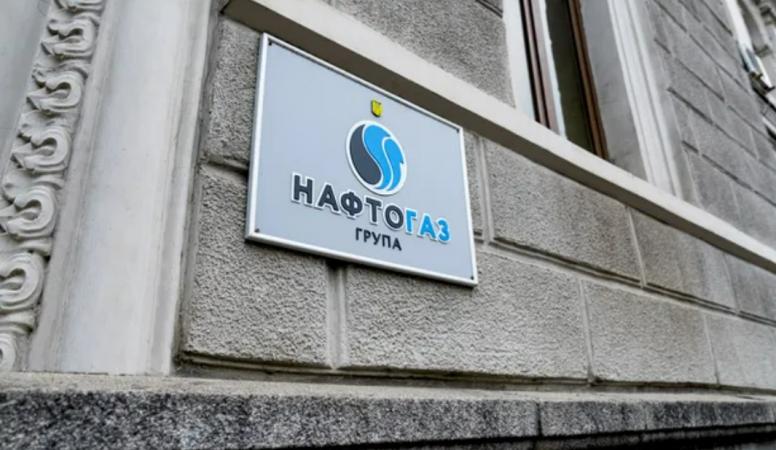 Кабинет министров досрочно прекратил полномочия членов правления НАК «Нефтегаз Украины» Владислава Воловика и Елены Бойченко.