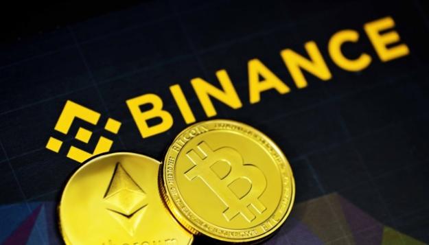 Найбільша у світі криптовалютна біржа Binance придбала японського провайдера послуг на ринку криптовалюти Sakura Exchange BitCoin (SEBC).