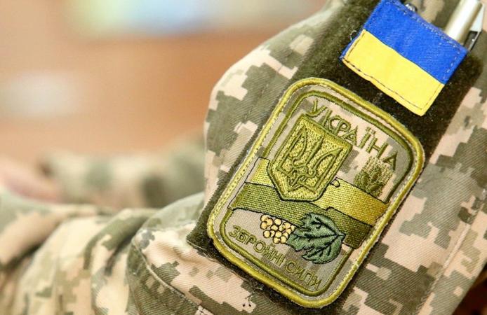 Верховная Рада разрешила военнослужащим без объяснения причин брать оплачиваемый отпуск до 10 дней во время действия военного положения в Украине.