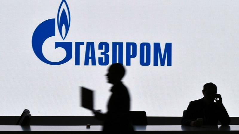 С 1 января по 15 декабря 2022 года российский Газпром добыл 394,1 млрд.
