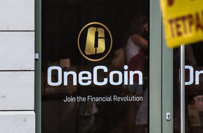 Соучредитель криптовалютной пирамиды OneCoin Себастьян Гринвуд признал себя виновным в мошенничестве и отмывании денег.