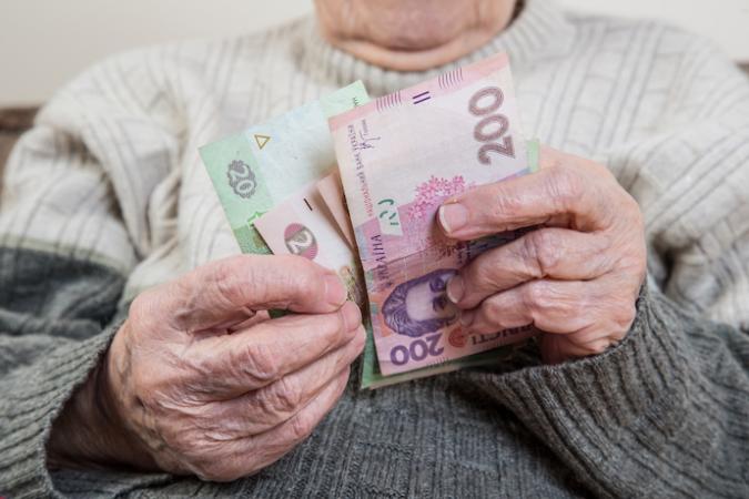 По состоянию на 20 декабря на пенсионные выплаты за декабрь направлено 41,1 млрд грн, в том числе 9,1 млрд грн — на выплату пенсий через АО «Укрпочта», 32 млрд грн — через уполномоченные банки.
