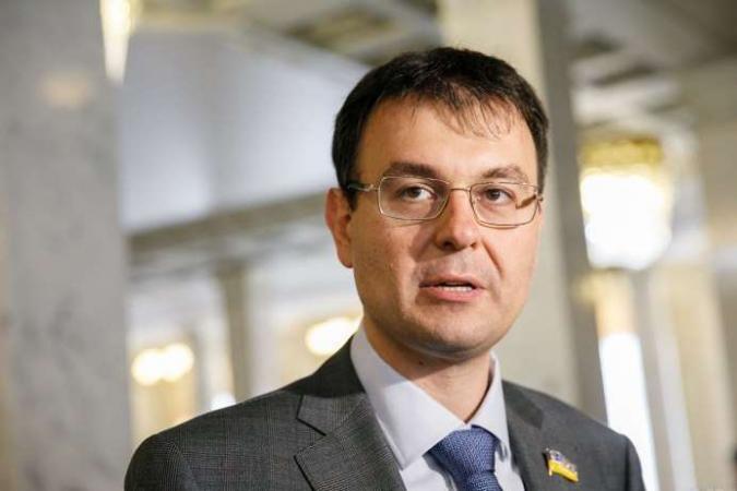 Государственная налоговая служба отстранила руководство Главного управления ГНС во Львовской области в полном составе.