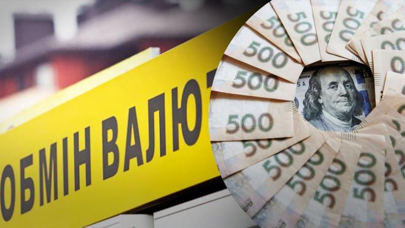 Предновогодняя неделя на валютном рынке Украины пройдет достаточно активно: многие компании из-за блэкаута не успели закрыть свои операции на межбанке.