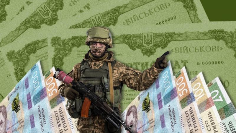 На аукционе 27 декабря Министерство финансов Украины разместило военные облигации на 12,63 млрд грн, что на миллиард меньше, чем на прошлой неделе — 13,64 млрд грн (в эквиваленте).