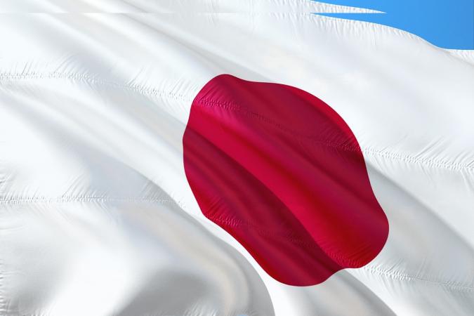 Япония уже предоставила Украине $1,1 млрд финансовой, гуманитарной и военной помощи, и намерена выделить еще $500 млн.