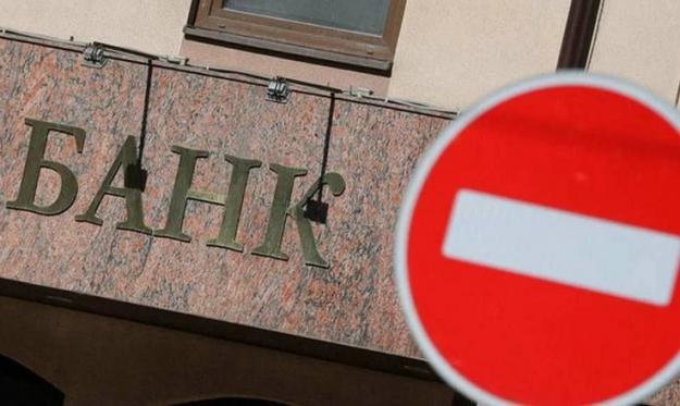 Країни, які Росія вважає дружніми, попри очікування, повністю приєдналися до санкцій Заходу щодо російських банків.
