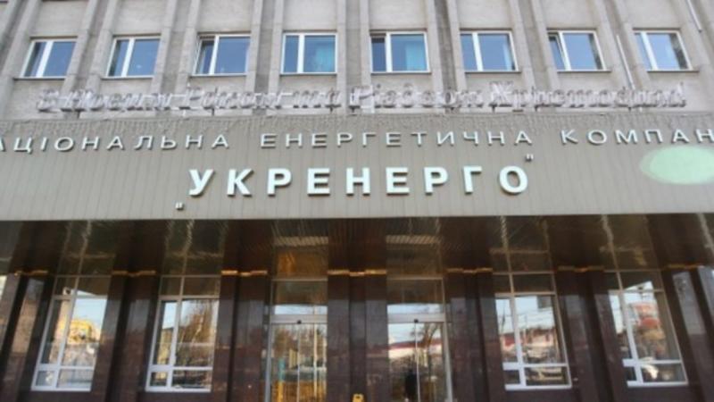 Потребление электроэнергии в Украине к утру среды сохраняется на уровне вторника.