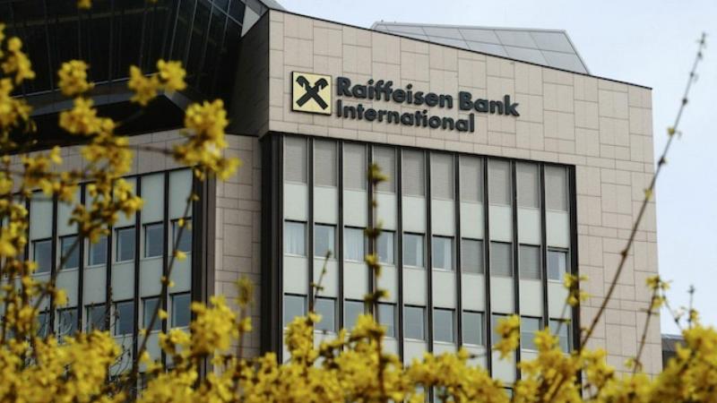 Російська «дочка» австрійського Raiffeisen Bank у 2022 році заплатила до російського бюджету в 4,8 раза більше, ніж за весь довоєнний рік.