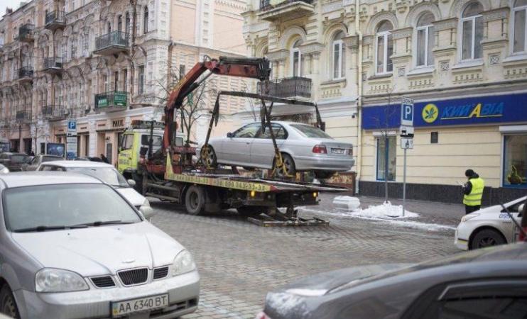 Міністерство цифрової трансформації запустило для водіїв нову послугу, яка допоможе забрати зі штрафмайданчика евакуйований автомобіль.