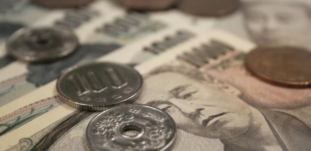 Государственный пенсионный фонд Японии (GPIF) — крупнейший в мире по объему активов — опубликовал отчетность за третий финансовый квартал 2022 года.