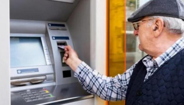 Міністерство фінансів оприлюднило перелік уповноважених банків, через які проводиться виплата пенсій, грошової допомоги та заробітної плати працівникам бюджетних установ.