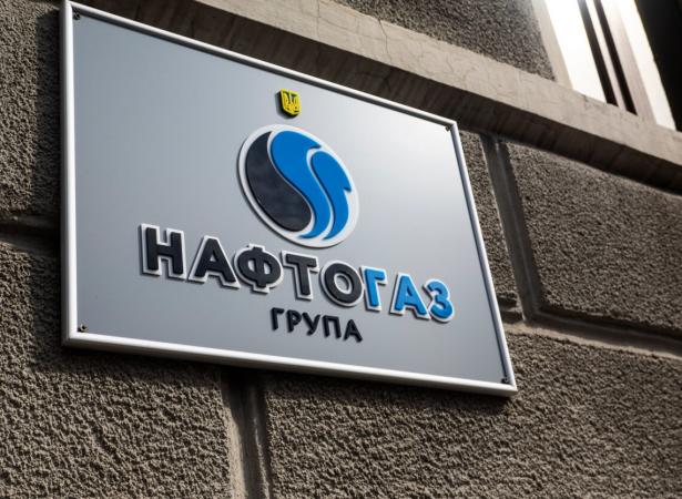 Остання пропозиція щодо реструктуризації боргу НАК «Нафтогаз України» стикається з протидією з боку групи, яка відхилила попередні плани відстрочити виплату основної суми та відсотків за боргом $835 млн, за яким вже прострочено дефолт.