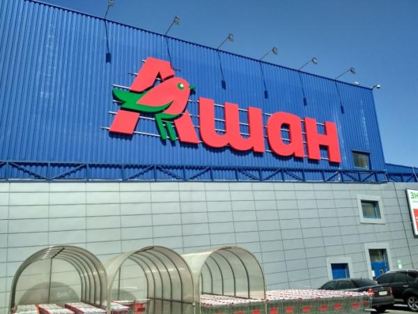 Auchan Україна вимагає пояснень від французького офісу після того, як журналісти виявили, що російська «дочка» компанії відправляла допомогу армії РФ.