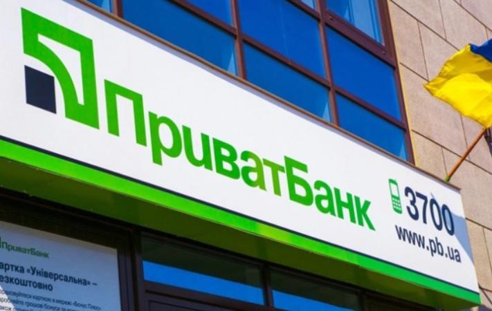 Хозяйственный суд Киева 22 февраля отказал в рассмотрении исков компаний JP Morgan и Pala Assets россиянина Владимира Йориха против Приватбанка.