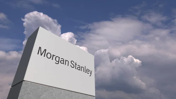 В Morgan Stanley ожидают, что фондовый рынок США полностью отыграет потери и достигнет рекордных максимумов в 2024 году.