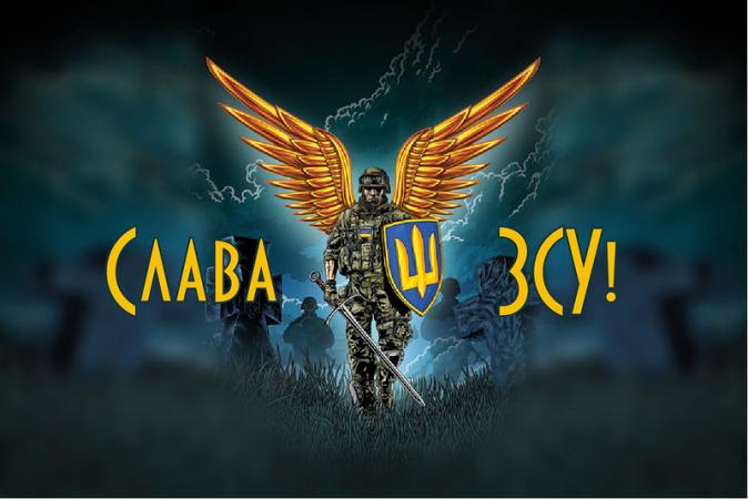 Минулої доби українські захисники ліквідували ще 970 окупантів.