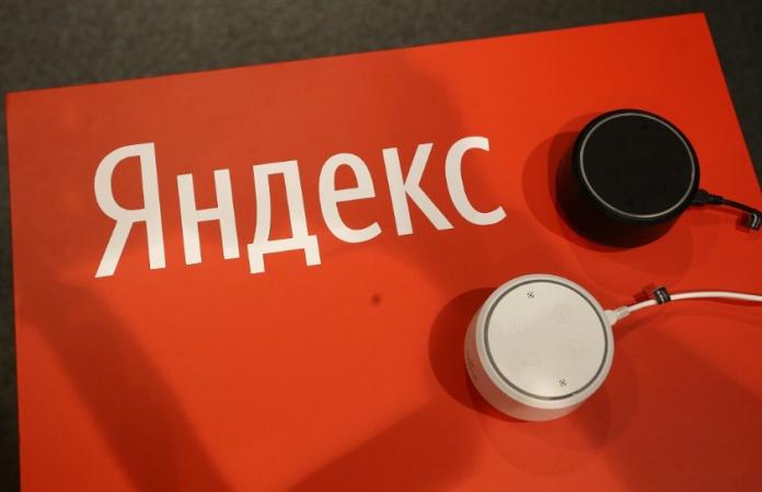Казахстанская фондовая биржа (KASE) решила исключить из листинга акции некоторых российских компаний, в том числе «Яндекса».