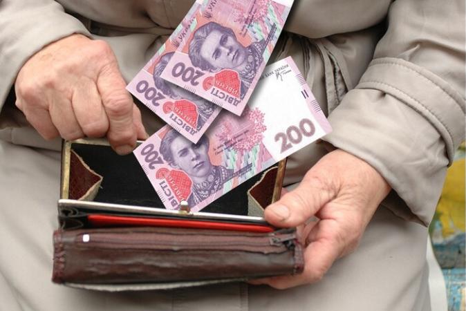 Правительство Украины приняло постановление об индексации пенсионных и страховых выплат.