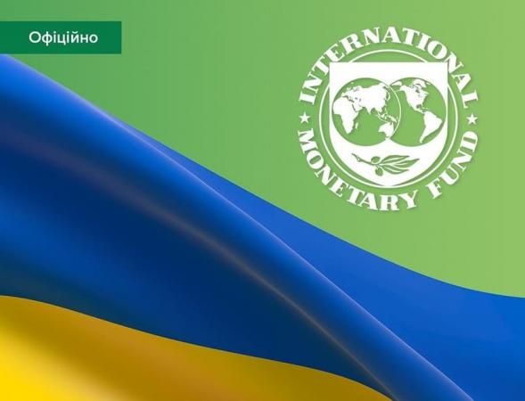 Україна розраховує, що майбутня програма розширеного фінансування МВФ матиме два етапи — воєнний та повоєнний — і триватиме чотири роки.