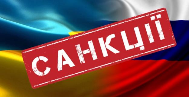 В Україні ввели санкції проти низки букмекерських компаній та лотерей, які пов’язані з Росією, терміном на 50 років.