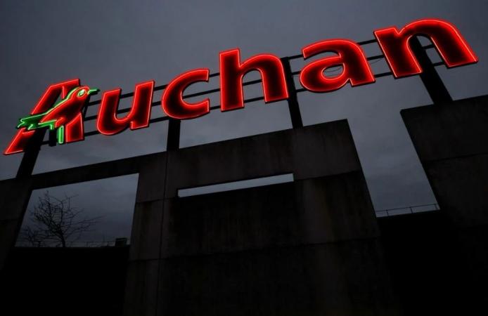 В Auchan Retail отрицают распространенную в СМИ информацию об открытии в России новых магазинов сети.