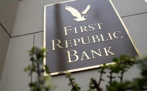 13 березня акції американського First Republic Bank за день опустилися більш як на 78%.