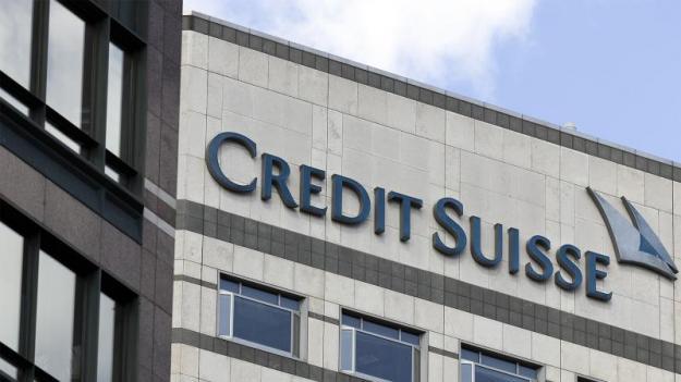 Credit Suisse визнав неефективність внутрішнього контролю групи за фінансовою звітністю у 2021 та 2022 роках.