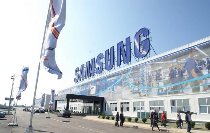 Південнокорейський технологічний гігант Samsung Electronics планує інвестувати $230 млрд протягом наступних 20 років у розвиток найбільшої у світі бази з виробництва мікросхем.