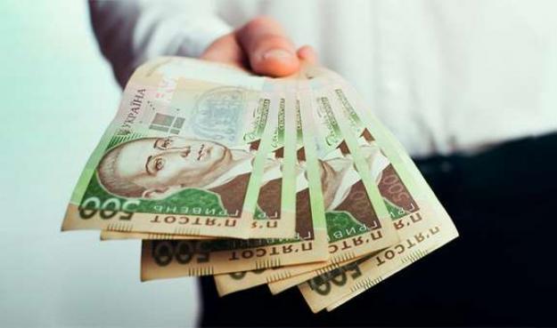Попри те, що у банківській системі надлишок ліквідності, українські фінустанови не особливо балують позиками.
