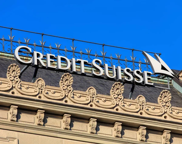 Акції Credit Suisse на торгах на Швейцарській фондовій біржі (SIX) у середу, 15 березня, оновили свій історичний мінімум.
