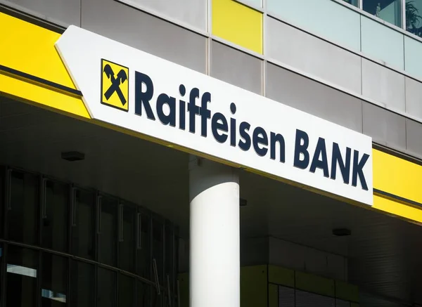 Група Raiffeisen Bank International (RBI) планує разом із Сбербанком операцію із обміну активів в Росії та Австрії.