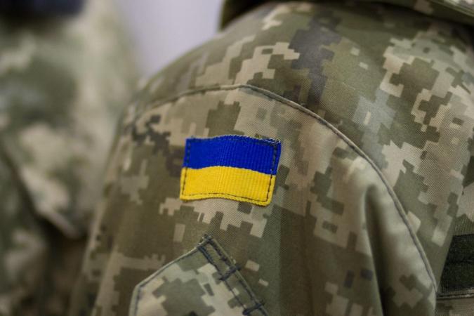 На аукціоні 21 березня Міністерство фінансів України розмістило військові облігації на 5,60 млрд грн, що на 2,88 млрд грн більше, ніж минулого тижня — 2,72 млрд грн.