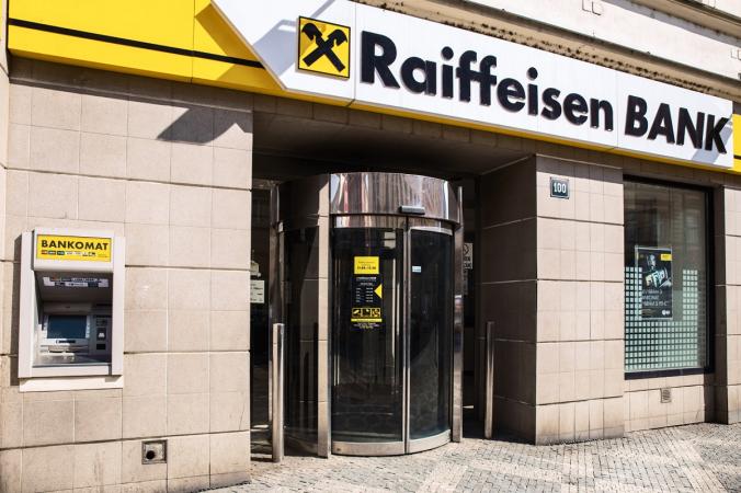 Європейський центральний банк тисне на австрійський Raiffeisen Bank International щодо виходу банку з Росії.
