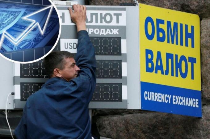 Цей тиждень буде дуже динамічним на валютному ринку України через низку міжнародних та внутрішніх чинників.