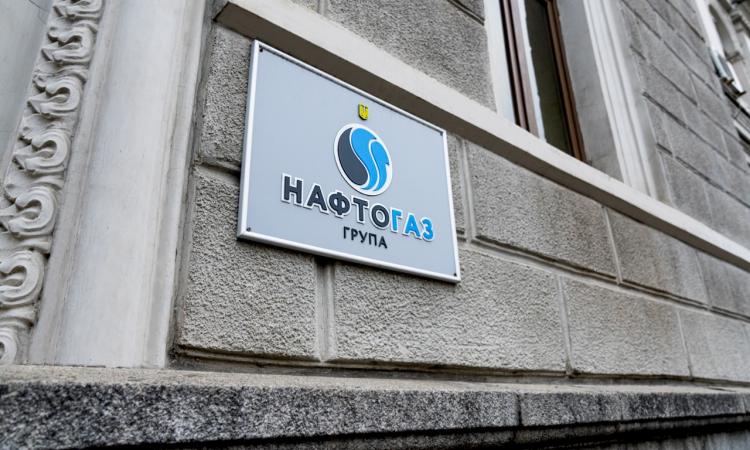 НАК «Нафтогаз Украины» рассчитывает усилить сотрудничество с европейскими партнерами по хранению газа в подземных газохранилищах и добыче газа.