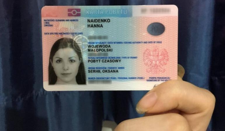 З 1 квітня українські біженці у Польщі зі статусом PESEL UKR можуть подавати документи на дозвіл на тимчасове перебування (так звана карта побиту).