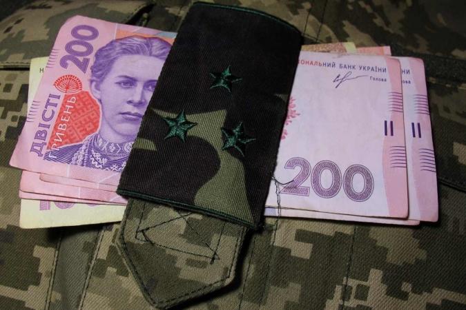 На аукционе 28 марта Министерство финансов Украины разместило военные облигации на 17,39 млрд грн, что на 11,79 млрд грн больше, чем на прошлой неделе — 5,60 млрд грн.
