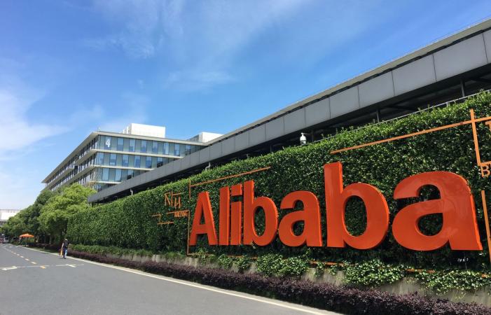 Новини про реорганізацію китайської компанії Alibaba викликали зростання цін на її акції та збільшили ринкову вартість більш ніж на $30 млрд.