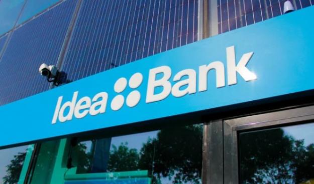 Нацбанк Украины временно лишил права голоса акционеров Идея Банка.