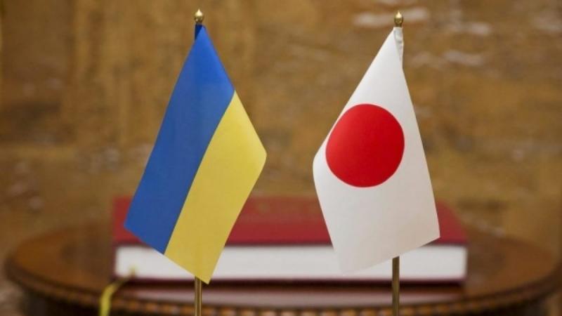 Япония выделяет $400 млн на восстановление Украины.