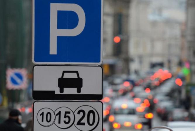 В столице временно приостановлена оплата парковки на площадках КП «Киевтранспарксервис».