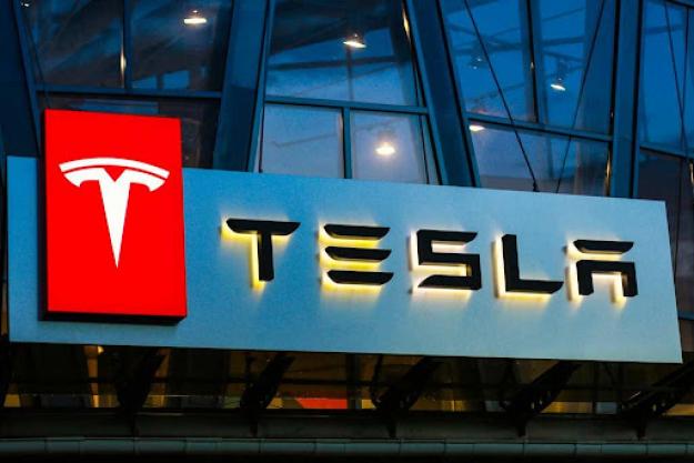 Цінні папери виробника електрокарів зі Сполучених Штатів Tesla останнім часом демонструють падіння вартості на 6%.