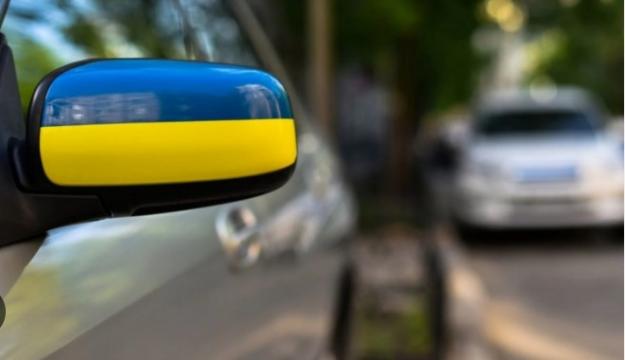 У Німеччині вирішили не продовжувати пільговий період для власників українських автомобілів — це означає, що вони будуть зобов’язані зареєструвати транспортні засоби.