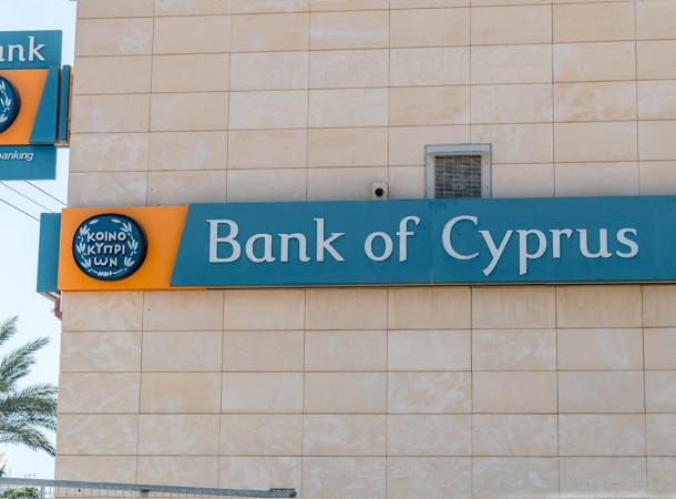Найбільший банк на Кіпрі Bank Of Cyprus розіслав повідомлення клієнтам-росіянам про те, що їхні рахунки будуть закриті.