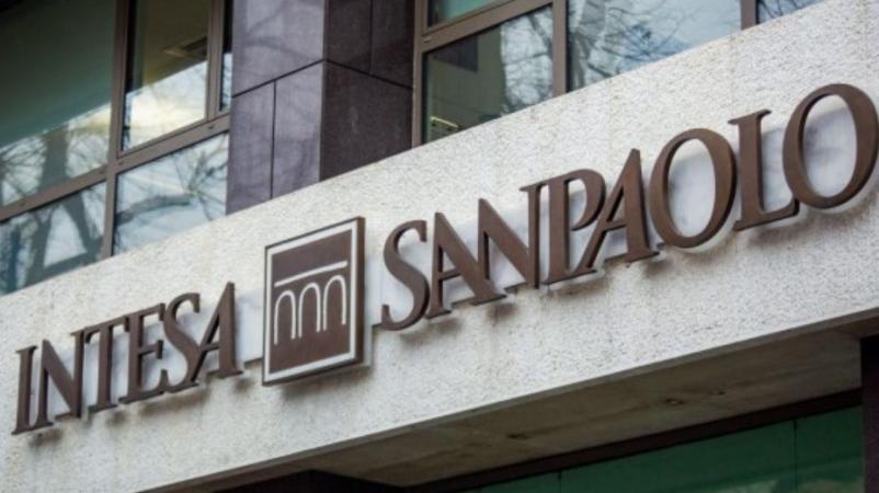 Банк «Інтеза» припинив відкривати валютні рахунки фізичним особам у Росії на невизначений термін з 18 квітня, повідомили Forbes у кол-центрі банку.