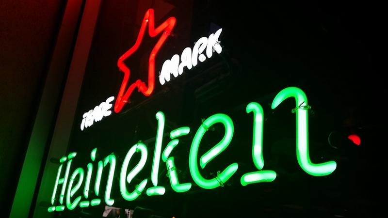 Нідерландський пивоварний концерн Heineken знайшов покупця на свій бізнес у Росії, але угоду ще має затвердити місцева влада.