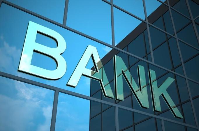 Правительство Украины поддержало разработанную Министерством реинтеграции законодательную инициативу по расширению перечня оснований раскрытия банками банковской тайны.